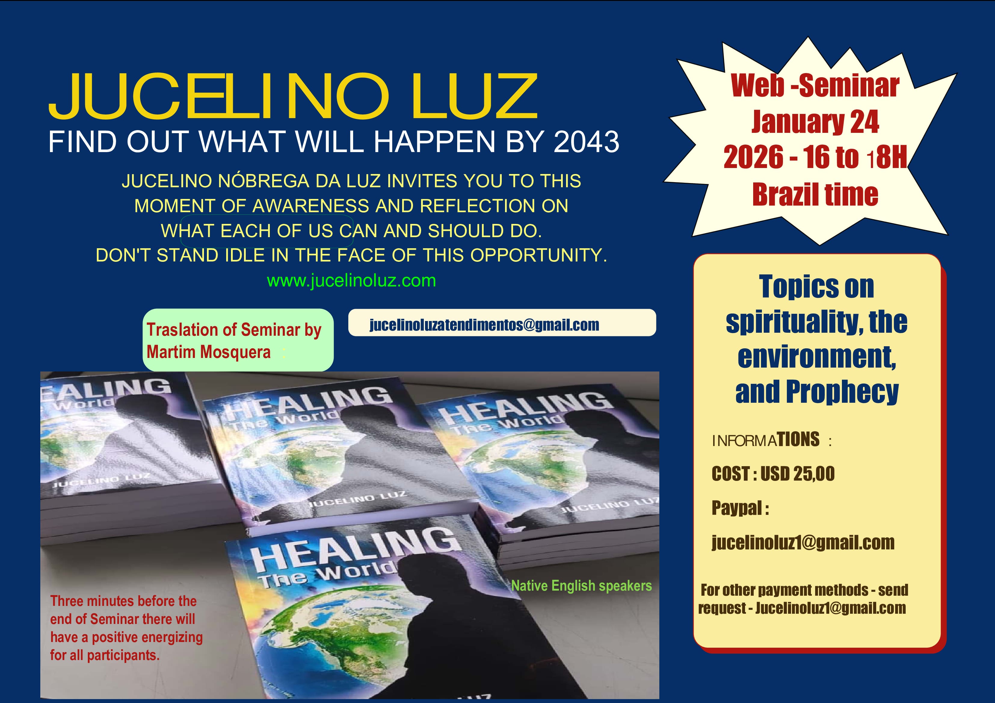 주셀리누 루즈의 웹 컨퍼런스