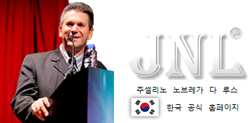 Jucelino Nóbrega da Luz